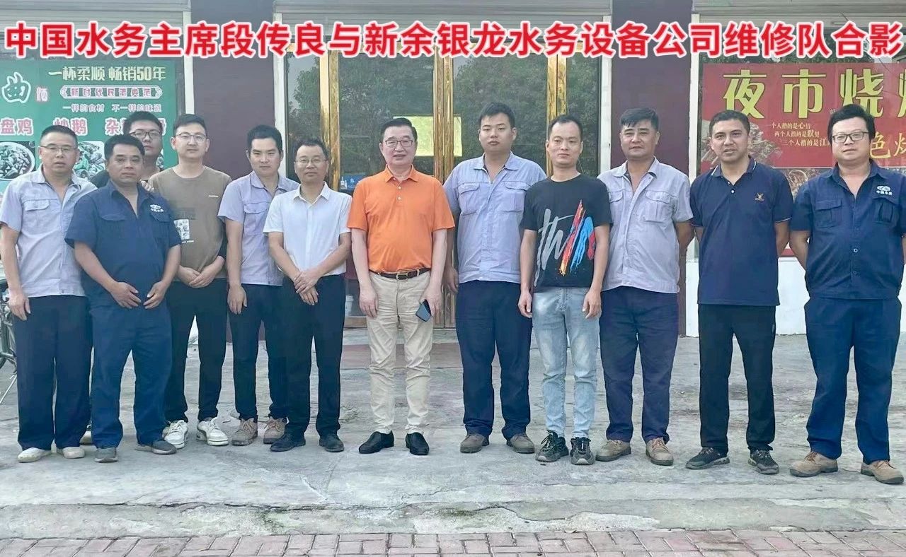 搶修農(nóng)灌機(jī)井抗旱情，銀龍情系群眾保民生！